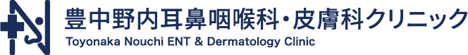 豊中脳神経外科・内科クリニック